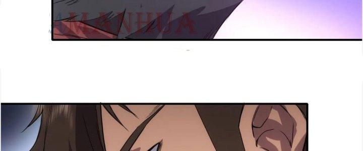 Tinh Môn Chapter 38 - Trang 2