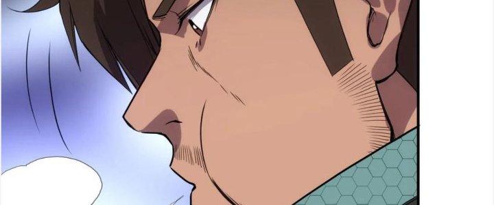 Tinh Môn Chapter 38 - Trang 2