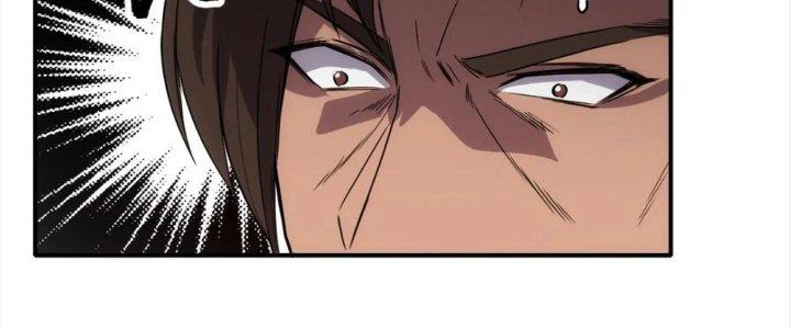 Tinh Môn Chapter 38 - Trang 2