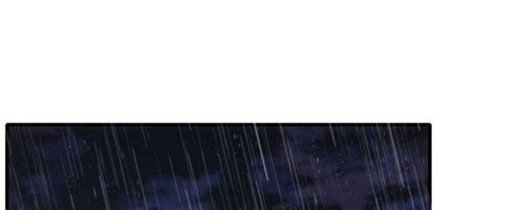 Tinh Môn Chapter 39 - Trang 2