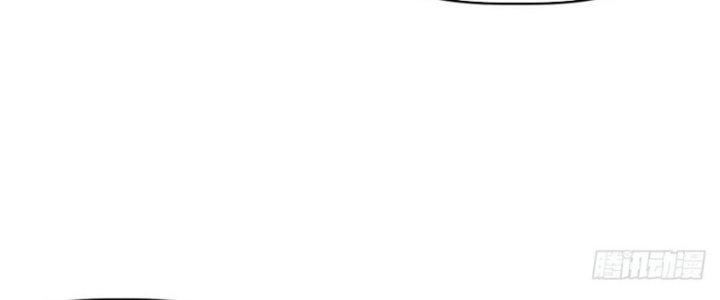 Tinh Môn Chapter 39 - Trang 2