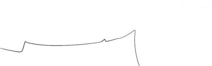 Tinh Môn Chapter 39 - Trang 2