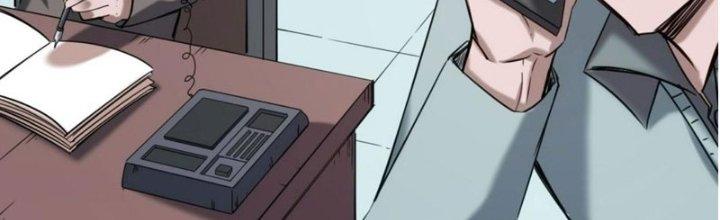 Tinh Môn Chapter 39 - Trang 2