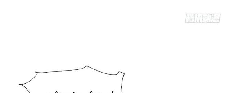 Tinh Môn Chapter 39 - Trang 2