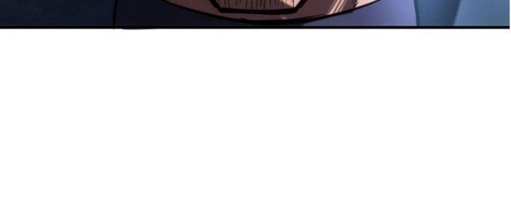 Tinh Môn Chapter 39 - Trang 2