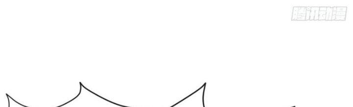 Tinh Môn Chapter 39 - Trang 2