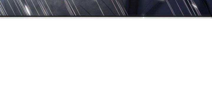 Tinh Môn Chapter 39 - Trang 2