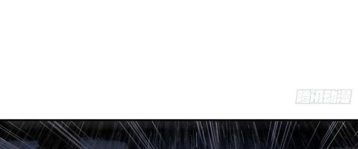 Tinh Môn Chapter 39 - Trang 2