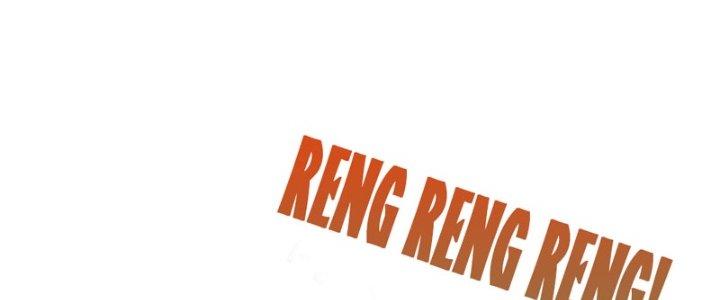 Tinh Môn Chapter 39 - Trang 2