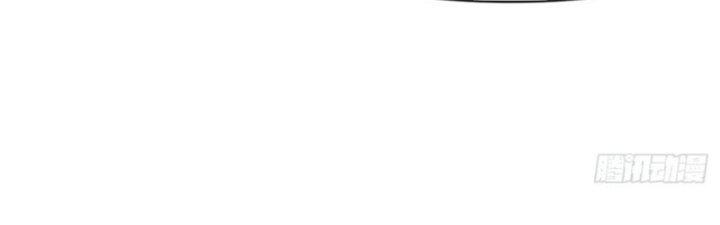 Tinh Môn Chapter 39 - Trang 2