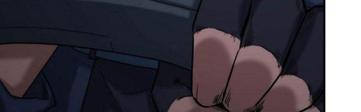 Tinh Môn Chapter 39 - Trang 2