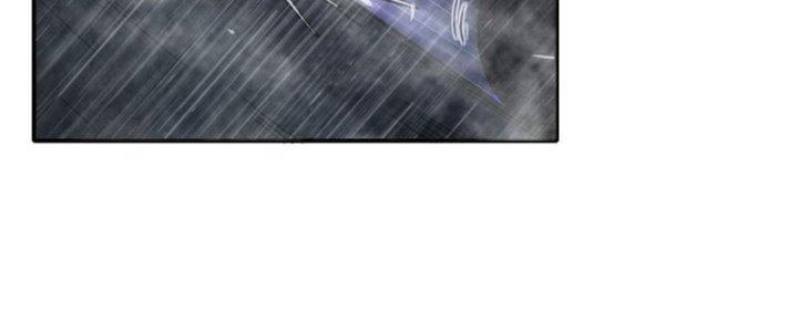 Tinh Môn Chapter 39 - Trang 2