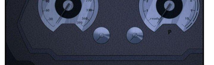 Tinh Môn Chapter 39 - Trang 2