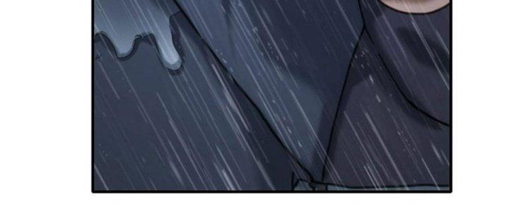 Tinh Môn Chapter 39 - Trang 2