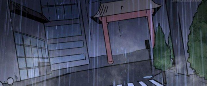 Tinh Môn Chapter 39 - Trang 2
