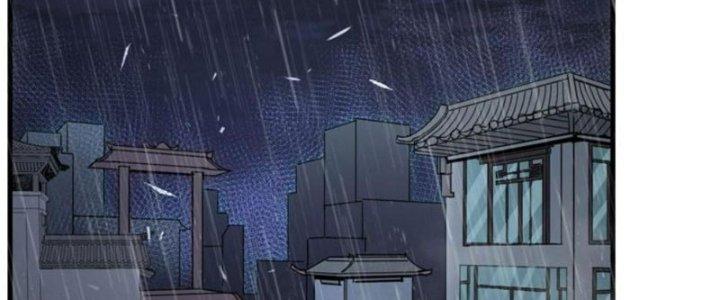 Tinh Môn Chapter 39 - Trang 2