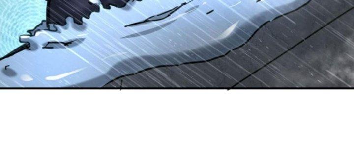 Tinh Môn Chapter 39 - Trang 2