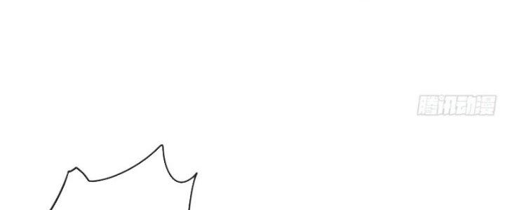 Tinh Môn Chapter 39 - Trang 2