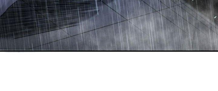 Tinh Môn Chapter 39 - Trang 2