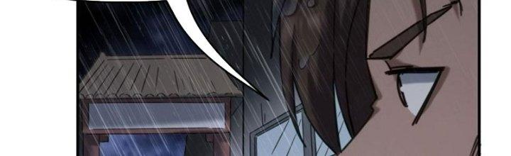 Tinh Môn Chapter 39 - Trang 2