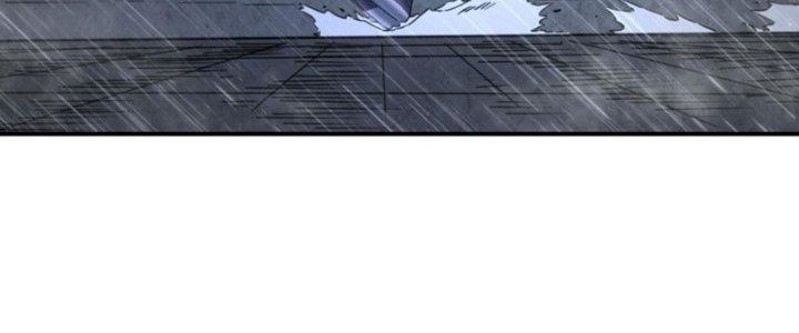 Tinh Môn Chapter 39 - Trang 2