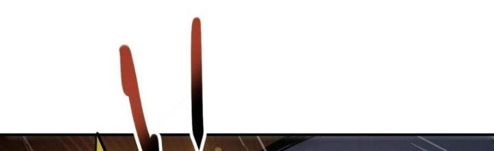 Tinh Môn Chapter 39 - Trang 2