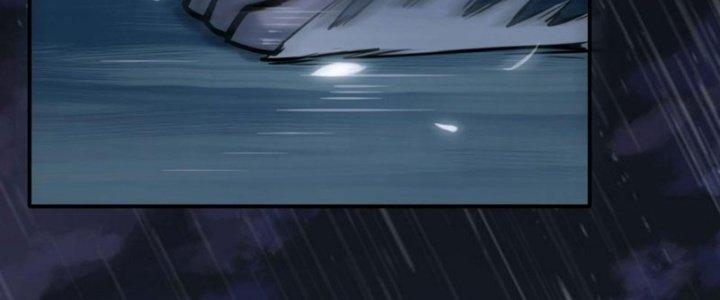 Tinh Môn Chapter 39 - Trang 2