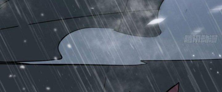 Tinh Môn Chapter 39 - Trang 2