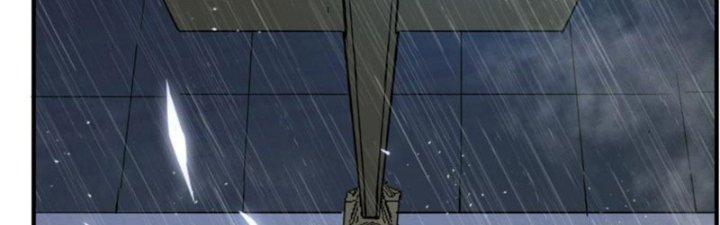 Tinh Môn Chapter 39 - Trang 2