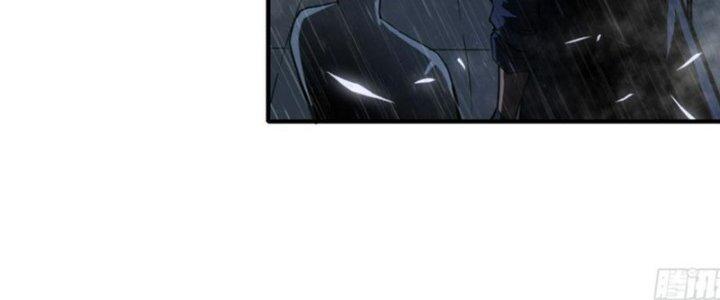 Tinh Môn Chapter 39 - Trang 2