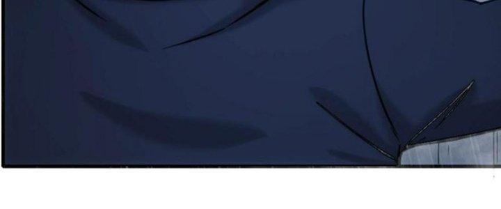 Tinh Môn Chapter 39 - Trang 2