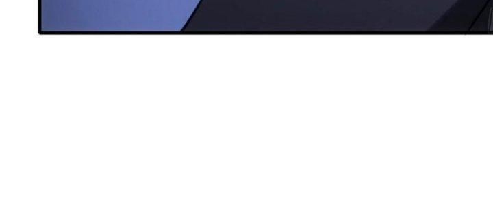 Tinh Môn Chapter 39 - Trang 2