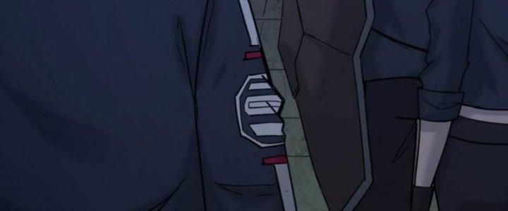 Tinh Môn Chapter 39 - Trang 2