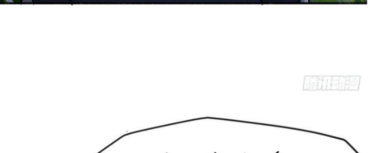 Tinh Môn Chapter 39 - Trang 2