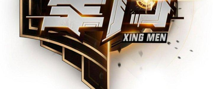 Tinh Môn Chapter 39 - Trang 2