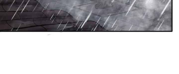 Tinh Môn Chapter 39 - Trang 2