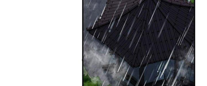 Tinh Môn Chapter 39 - Trang 2