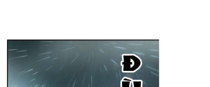 Tinh Môn Chapter 40 - Trang 2