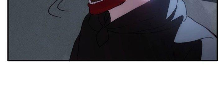 Tinh Môn Chapter 40 - Trang 2