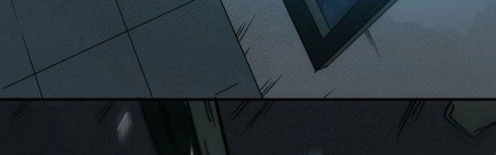 Tinh Môn Chapter 40 - Trang 2