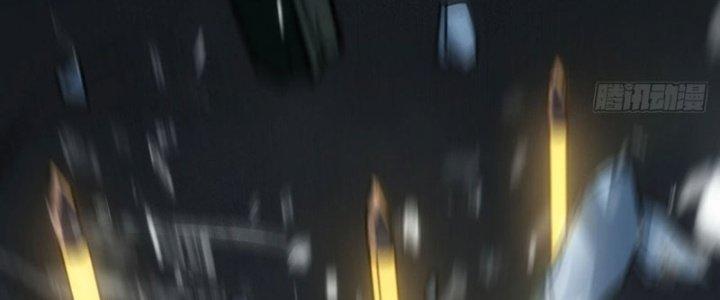 Tinh Môn Chapter 40 - Trang 2