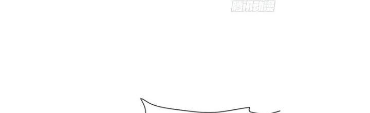 Tinh Môn Chapter 40 - Trang 2