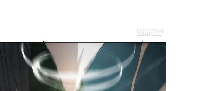 Tinh Môn Chapter 40 - Trang 2