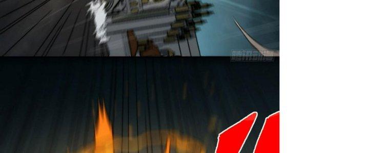 Tinh Môn Chapter 40 - Trang 2