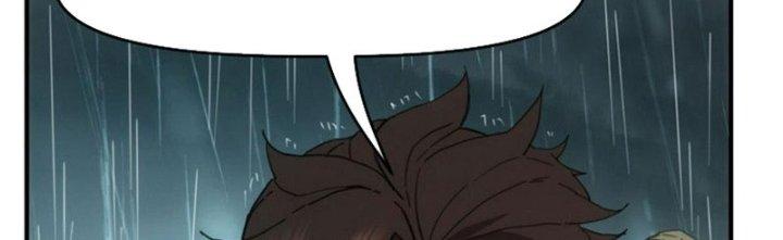 Tinh Môn Chapter 40 - Trang 2