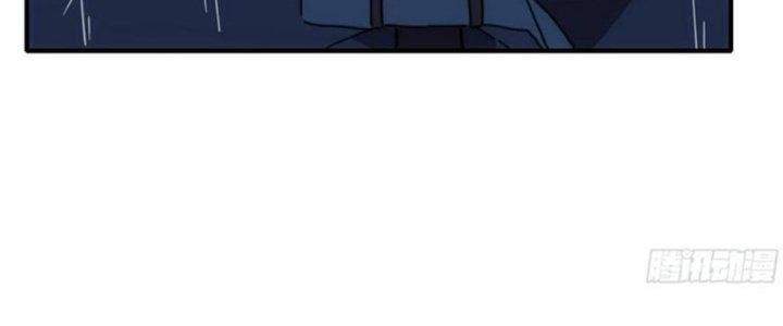 Tinh Môn Chapter 40 - Trang 2