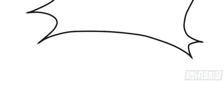 Tinh Môn Chapter 40 - Trang 2