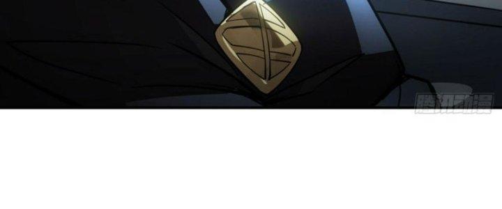 Tinh Môn Chapter 40 - Trang 2