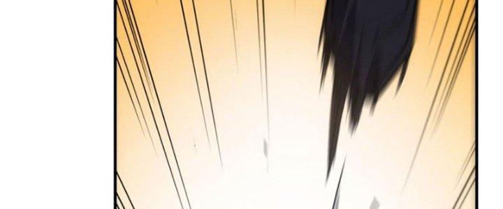 Tinh Môn Chapter 40 - Trang 2