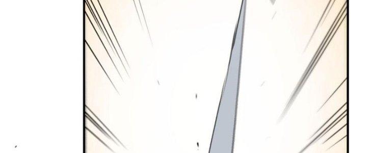 Tinh Môn Chapter 40 - Trang 2